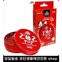 보습 강아지발바닥밤 얼굴긁는강아지 펫발바닥윤기 강아지산책후발 펫산책후발관리 펫발관리, 1개