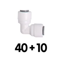 1/4 (6mm) L피팅 엘피팅 엘보피팅 30개 세트 - 정수기 부품, 02_40+10=50개