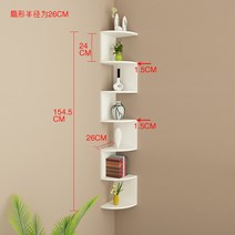 인테리어 틈새 코너책장 걸이 칸막이 침실 거실 부채꼴-122671, 옵션15