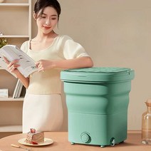 손빨래세탁기 여행용 캠핑용 미니 전동 세탁기 속옷 행주, 블루
