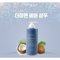 더이앤 헤어 샴푸 500g, 개