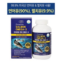 프리미엄 연어오메가3 300캡슐 5개월분 식약처 비타민D 미국직수입 연어유 연어오일 오메가3 오메가3캡슐 눈건강 혈행개선 도움줄수있음, 1통