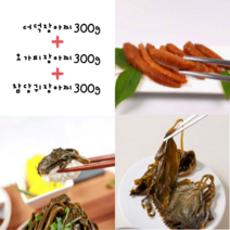 강원도 고성 장아찌 3종 골라담기 명이 곰취 곤드레 더덕 참당귀 오가피 장아찌, 더덕300g+오가피300g+참당귀300g