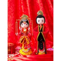 웨딩 전통복 인형 신혼부부 선물 핸드메이드 diy 뜨개, 패키지