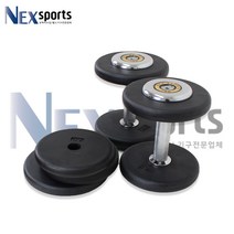 넥스스포츠 조립고무아령20kg