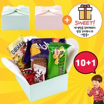 간식 구디백 어린이집 생일 답례품 유치원 입학 선물 단체 꾸러미 어린이날 행사 세트 과자 포장
