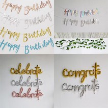 생일가랜드 은박알파벳 축하가랜드 리프조화가랜드, 캘리그라피 글리터핑크