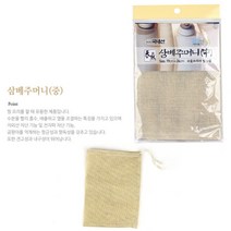 베스트몰 중 삼베주머니 한약 추출 중탕자루 약초 파우치 망 추출자루 삼베자루 한약자루 한약주머니 약초주머니