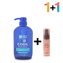 쿨 바디워시 가드름 클렌징 미끌거림없는 아이 크림 미끌거림없는바디워시 모공케어 시카케어, 쿨바디워시(파랑) 1개_콜라겐세럼30ml 1개, 본상품선택