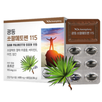 5218 쏘팔메톨열매추출물 로르산 광동 쏘팔메토60캡슐 아연 망간