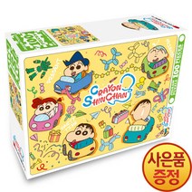 짱구는 못말려 직소퍼즐 100피스 카트레이싱