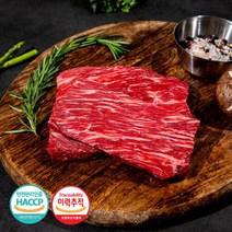 브랜드없음 후레쉬한우1등급 암소 양지머리 200g / 국거리용, 단품없음