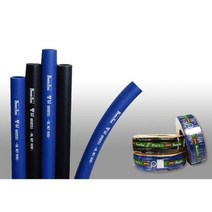 내유네트호스 주유소호스 풍남호스 포나후렉스 16mm 19mm 25mm 32mm 38mm, 19mm x 50M