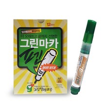 그린 마카펜(화이트보드용), 초록, 1개