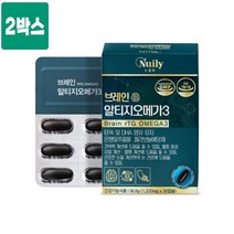 노르웨이 알티지 오메가3 오일 원액 캡슐 영양제 고함량 EPA DHA 징코 은행잎 추출물 플라보노배당체 두뇌건강 기억력개선 혈행개선 눈건강 효능 식약처인증 기능성 건강기능식품 추천, 2박스