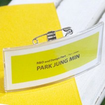 카페 직원명찰 집게이름표 편의점 알바 행사 스탭