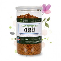 강황환 400g 정든팜 밀폐통제품 강황, 상세페이지 참조, 상세페이지 참조