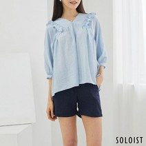 솔로이스트 프릴 V넥 베이비돌 블라우스 SADM2132