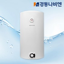 경동나비엔 전기온수기 80리터 ESW350-80WV 대용량 벽걸이형 저장식 업소용 온수기, (2) 80WV_설치요청(서울.경기일부/설치비현장결제)