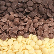 초콜릿 만들기 DIY 재료-Natra/Callebaut 리얼 커버춰 초콜렛/ 나트라/ 깔리바우트, 깔리바우트 다크, 500g, 500g, 1개