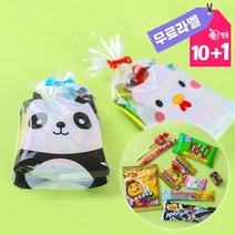 단체 간식 선물 개별 포장 세트 동물 과자 꾸러미