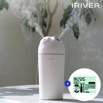 듀얼스팀맨 무선 충전식 미니가습기 MH-50W + 데코스티커, 스카이블루+데코스티커