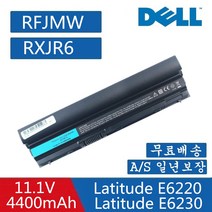DELL E6220 노트북 배터리 밧데리 Latitude E6120 / E6220 / E6230 / E6320