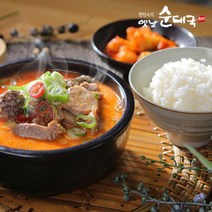 팽현숙 순대국 토종 옛날순대국 16인분, 옛날순대국(육수10팩+순대5팩+국밥고기5팩)