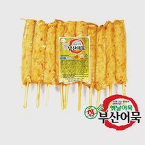 부산참어묵 핫바 800g 본사직영몰 어묵, 1개