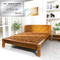 [황토농방]_황토볼흙침대_퀸, 사이즈