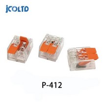 미니 고속 범용 와이어 커넥터 자동차 태양 에너지 터미널 쉬운 빠른 배선 04mm, P-412_5 PCS