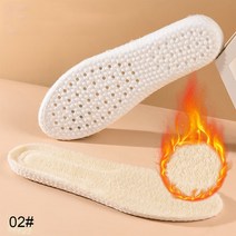 겨울용 플러시 두꺼운 코튼 깔창 바닥 캐시미어 방한 유니섹스 성인 난방 1 쌍, 02 PU-Beige_04 41-42