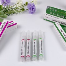 국제약품 국산 휴대용 손소독제 뿌리는 스프레이 손소독제 답례품 의약외품, 파인향