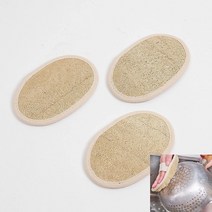 네이처 손잡이밴딩 식물성 수세미 3P세트 천연수세미 친환경수세미 주방수세미 식물성천연수세미 설거지수세미 유기농수세미 친환경천연수세미 생수세미 거품잘나는수세미