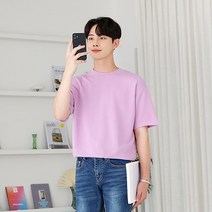 붐스타일 베이직 썸머 쿨 니트 반팔 티셔츠