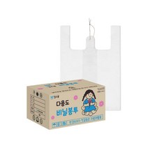 아트박스/킹스봉 배달 포장 손잡이봉투 도시락 비닐봉지 대 Box (1500매)