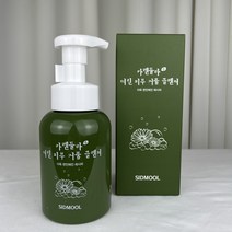 시드물 카렌듈라 여린피부 거품 클렌져 315g, 1개