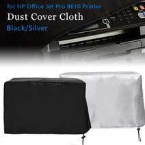 멀티 사이즈 나일론 프린터 먼지 커버 보호대 3D 용 방수 의자 테이블 천 Epson Workforce Office Jet Pro 8600, Silver 50x40x30cm