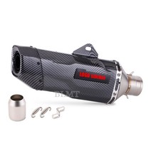 51mm 범용 오토바이 ak 배기 머플러 이스케이프 수정 된 NMAX155 Z900 ZX10R FZ6N RC390 GSX750, [03] A3
