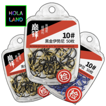 붕어바늘 감성돔 이두메지나 텅스텐 민물바늘 4호 5호 6호 7호 8호 9호 10호 11호 50개입, 블루화이트, 이세니