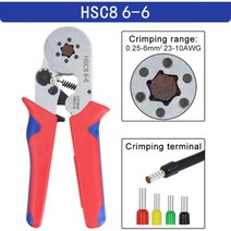 유압 집게 플라이어 터미널 압착기 페룰 압착 공구 HSC8 자기 조절 래칫 스트리핑 절단 펜치 YE1R 커넥터 와이어 엔드 키트, CHINA, HSC8 6-6