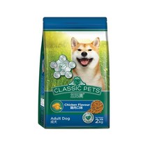 소화흡수 잘되는 닭고기맛 애견 사료 2kg 강아지밥 반려견 건강식 맛좋은 개밥 강쥐 맛있는 댕댕이 영양식
