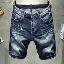 청반바지 데님 반바지 남자 진청 찢청 개성 레트로 남성 5부 팬츠 작업 여름