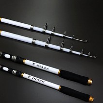 바다 원투낚시대 원투대 210 270 300 330 360 420 450 530 초원투대, 혼합색상
