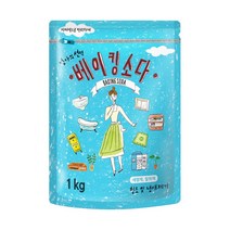 애경 엄마의선택 다목적 세정제 과탄산소다 구연산 베이킹소다, 애경 엄마의선택 베이킹소다1kg지퍼백