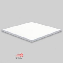 ★주광★_50W_슬림베젤_LED평판_엣지_KS_610*610 AB38, 상세페이지 참조, 상세페이지 참조