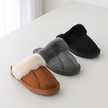 양털 스웨이드 털슬리퍼 무스탕슬리퍼 털실내화 3cm