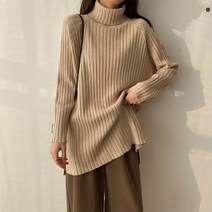 마쿠쿠 긴팔 여성 터틀넥 루즈핏 목폴라 롱 니트