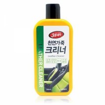 가죽세차 수성젤타입 가죽크리너 가죽시트클리너