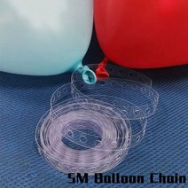 홈파티 풍선 행사 생일 파티용품 파티소품 1pcs 생일 파티 장식 풍선 묶는 풍선 넥타이 매듭 도구 ballon 매듭 globos 인감 baloon 액세서리 용품, 5m 풍선 체인